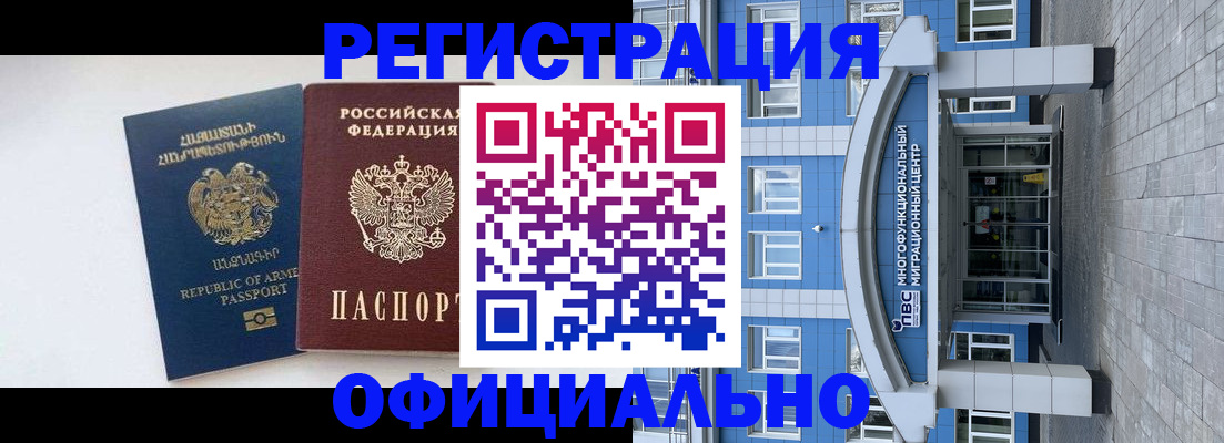найти адрес прописки в Кувшиново